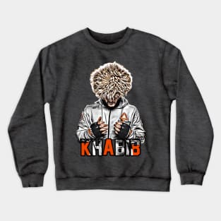 Khabib: Undefeated Crewneck Sweatshirt